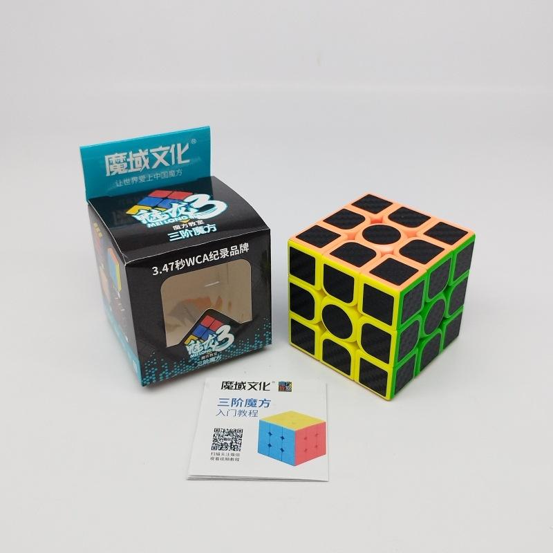 (image for) MoYu Meilong Carbon Fiber Sticker Magic Cube Series, 2x2 3x3 4x4 5x5 Pyraminx Skewb SQ1 Megaminx Puzzle Cube