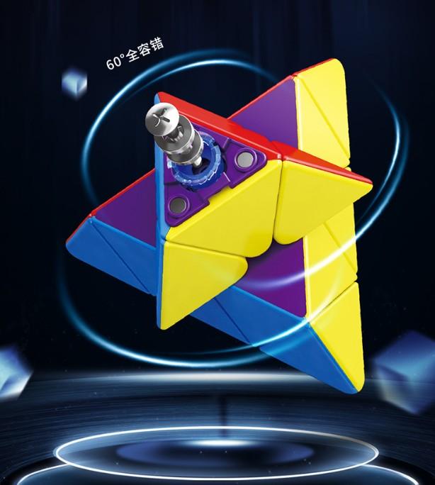 (image for) MoYu RS Pyraminx Magnetic Speed Puzzle, Magnetic & Magnetic Levitation Triangle Tetrahedron Pyramid Cube, Educational Competition Toy