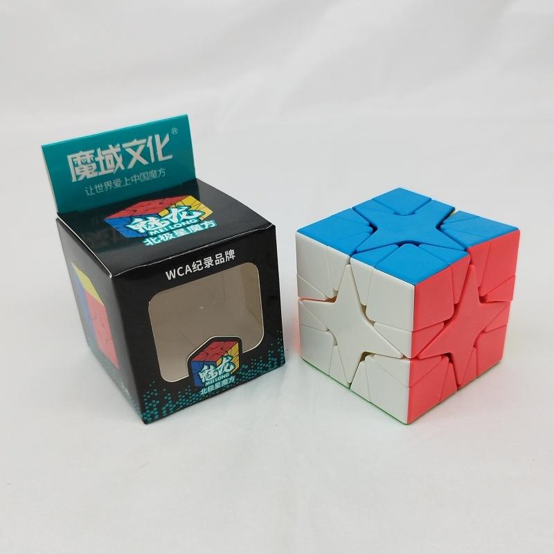 (image for) Cube Classroom Meilong Polaris Cube & Maple Leaf Cube, Upgraded Skewb Variant Twisted Puzzle, Educational Irregular Magic Cube