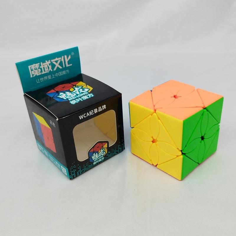 (image for) Cube Classroom Meilong Polaris Cube & Maple Leaf Cube, Upgraded Skewb Variant Twisted Puzzle, Educational Irregular Magic Cube