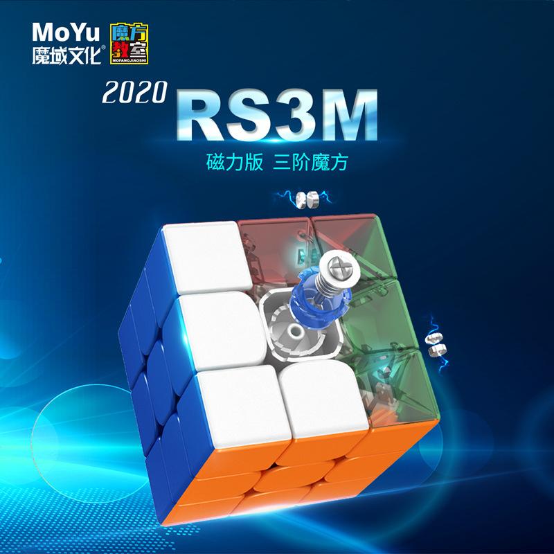(image for) MoYu MF3RS3M 3x3 Magnetic Speed Cube, Entry Level Competition Puzzle Cube, Pyramid Magnetic & MagLev Optional