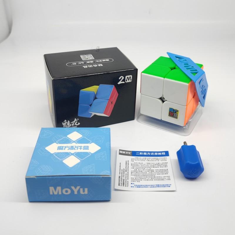 (image for) MoYu Meilong 2M 2x2 Magnetic Speed Cube, 2X2 Puzzle Educational Toy