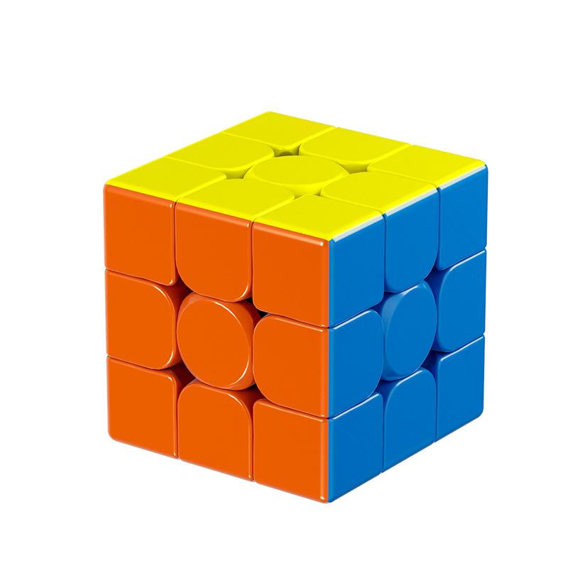(image for) MoYu Cube Classroom Meilong 3C 3x3 Speed Cube, Smooth Professional Competition Puzzle Cube, 2x2 4x4 5x5 Pyraminx Available