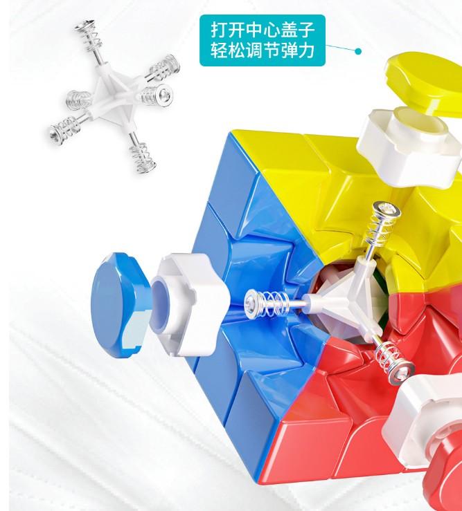 (image for) MoYu Cube Classroom Meilong 3C 3x3 Speed Cube, Smooth Professional Competition Puzzle Cube, 2x2 4x4 5x5 Pyraminx Available