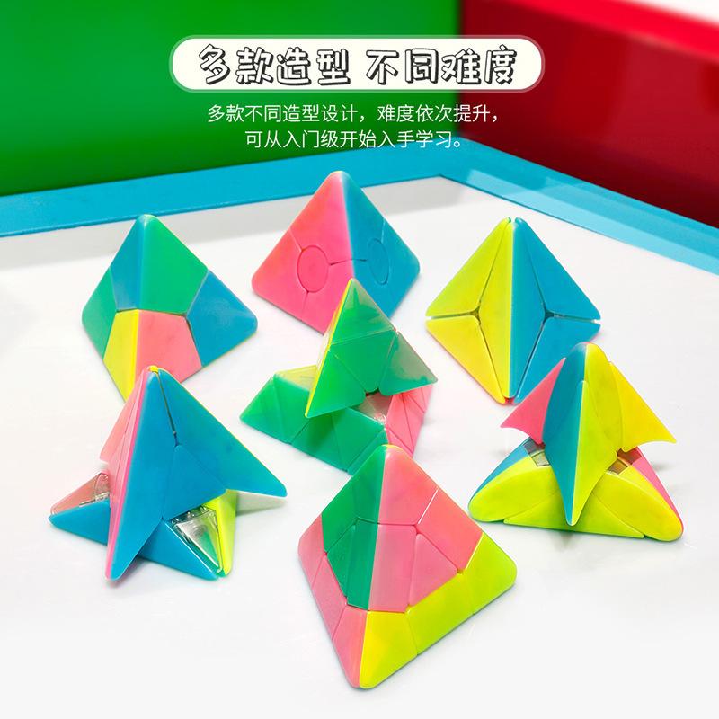 (image for) MoYu Educational Pyramorphix Magic Tower Cube Set, Macaron Color Tetrahedron Puzzle, Kids Educational Toy