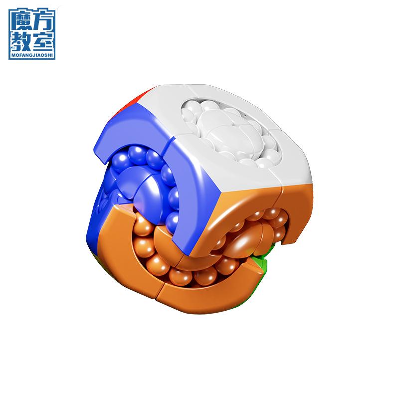 (image for) Moyu Culture 2x2 Mini Bean Cube & 3x3 Bead Puzzle Cube Kids Educational Logic Training Toy