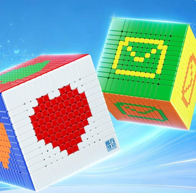 (image for) MoYu Meilong 12x12 V2 Cube, 12x12 High Order Puzzle Cube, Ball Shaft Magnetic Version Optional