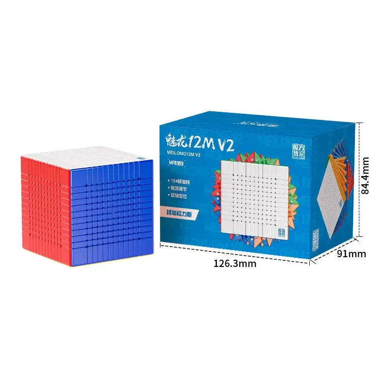(image for) MoYu Meilong 12x12 V2 Cube, 12x12 High Order Puzzle Cube, Ball Shaft Magnetic Version Optional