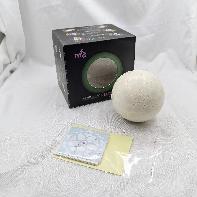 (image for) MF8 Spherical Bauhinia Dodecahedron Cube Irregular Collectible Brain Teaser Puzzle