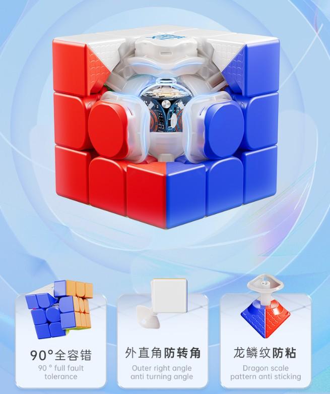 (image for) MoYu Weilong V10 AI Smart 3x3 Cube Rechargeable Gyro Magnetic Core Speed Cube, APP Online Battle Puzzle Toy