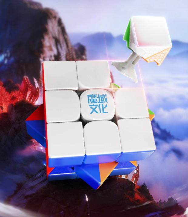 (image for) MoYu Aolong V5 3x3 Magnetic Speed Cube, MagLev Magic Coat, Ball Shaft Magnets Competition Puzzle Cube