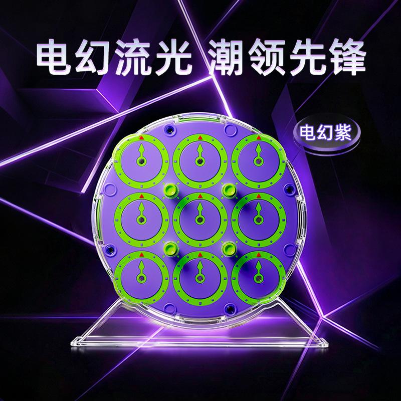 (image for) MoYu Weilong 4x4 Clock Puzzle, Magnetic 4-Clock Speed Puzzle for Competition, Educational Brain Teaser Toy