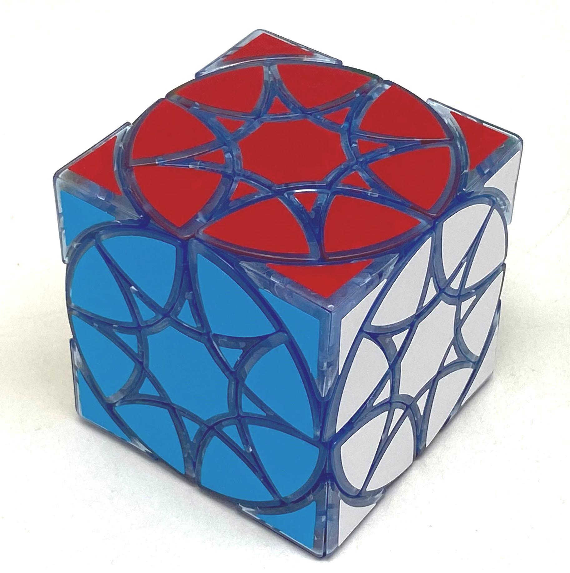 (image for) Calvin's Puzzle multi-star wheel cube