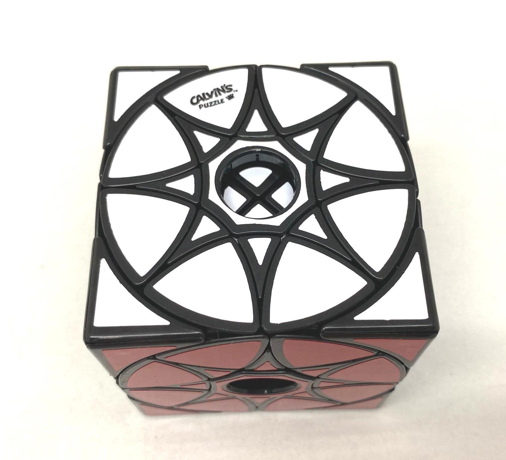 (image for) Calvin's Puzzle Void Multi-Star Wheel Cube