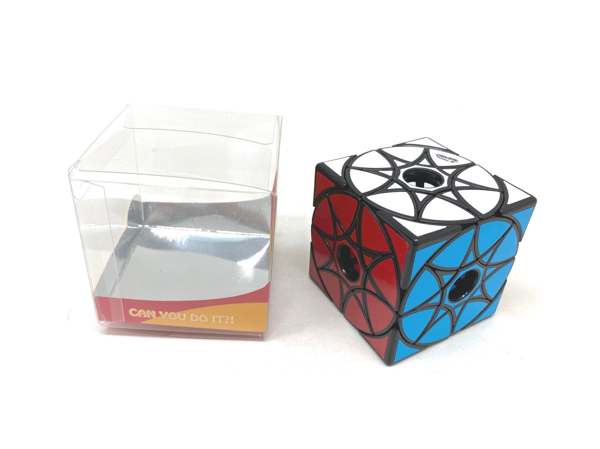 (image for) Calvin's Puzzle Void Multi-Star Wheel Cube