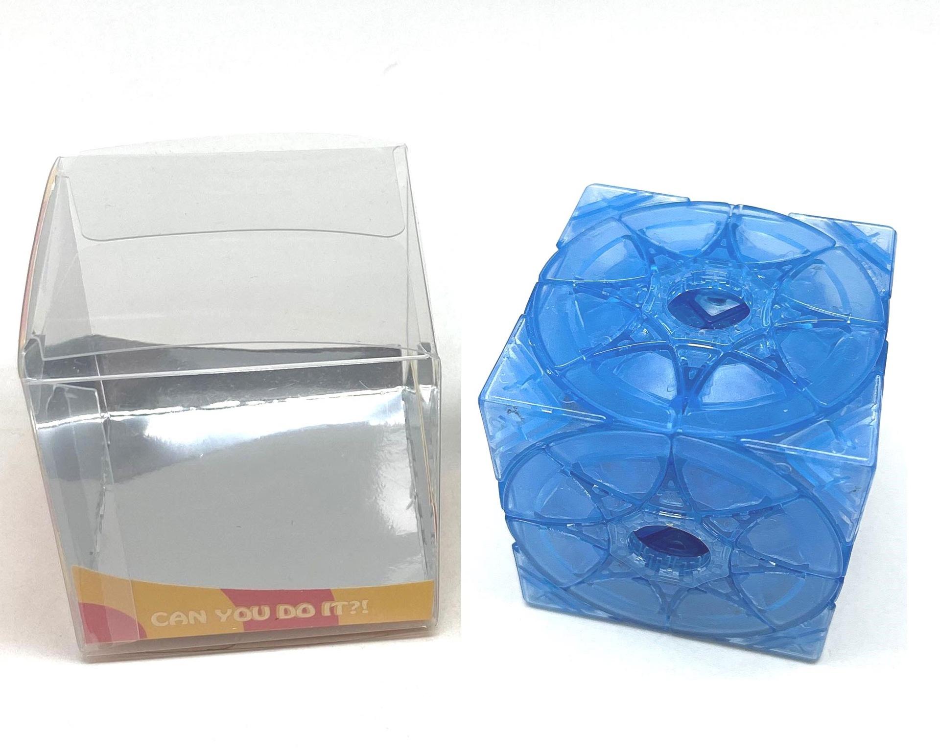 (image for) Calvin's Puzzle Void Multi-Star Wheel Cube