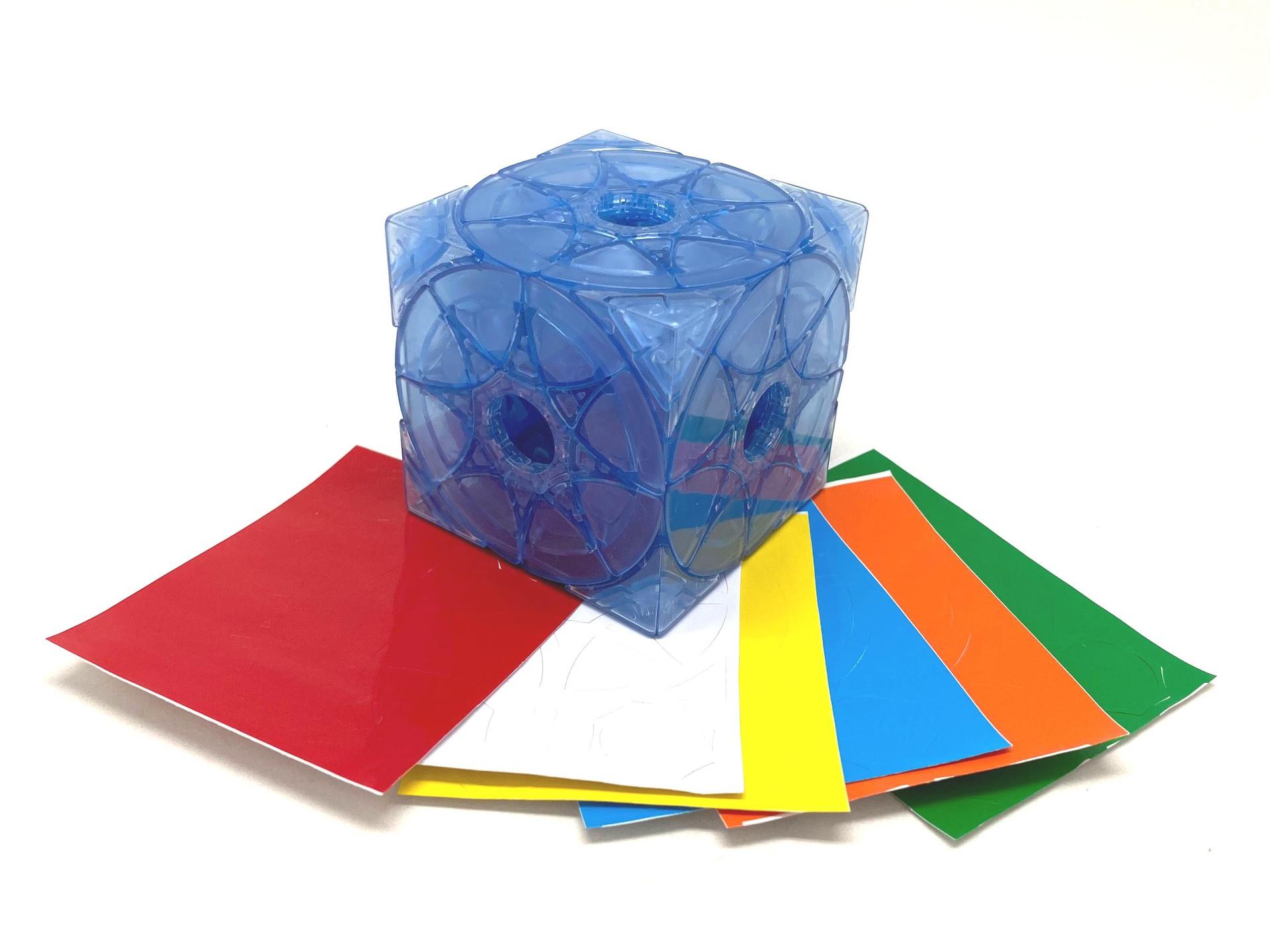 (image for) Calvin's Puzzle Void Multi-Star Wheel Cube