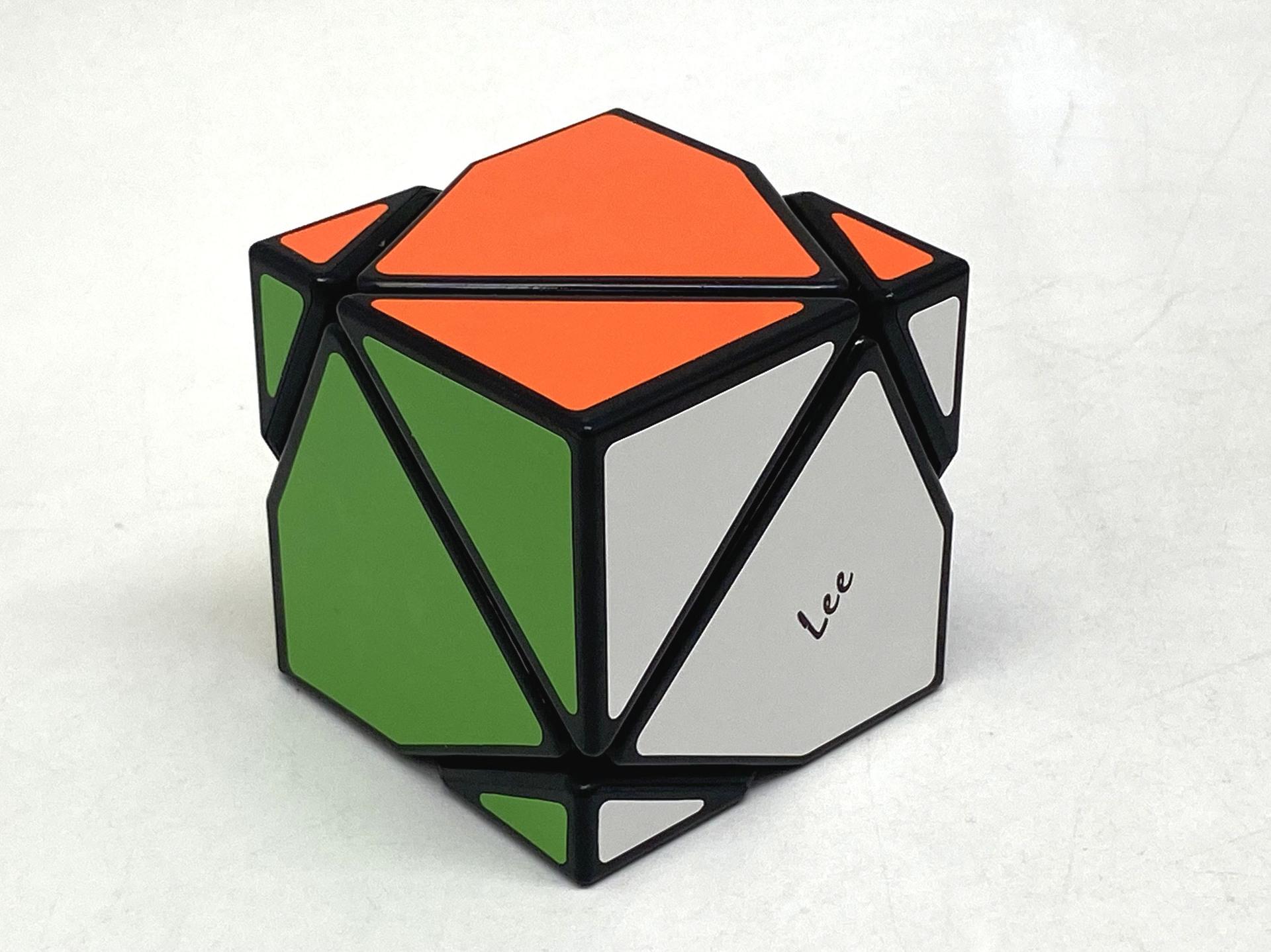 (image for) Calvin's Puzzle 2x2x2 Axis Cube