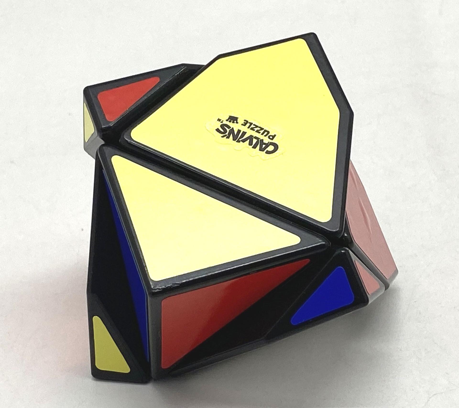 (image for) Calvin's Puzzle 2x2x2 Axis Cube