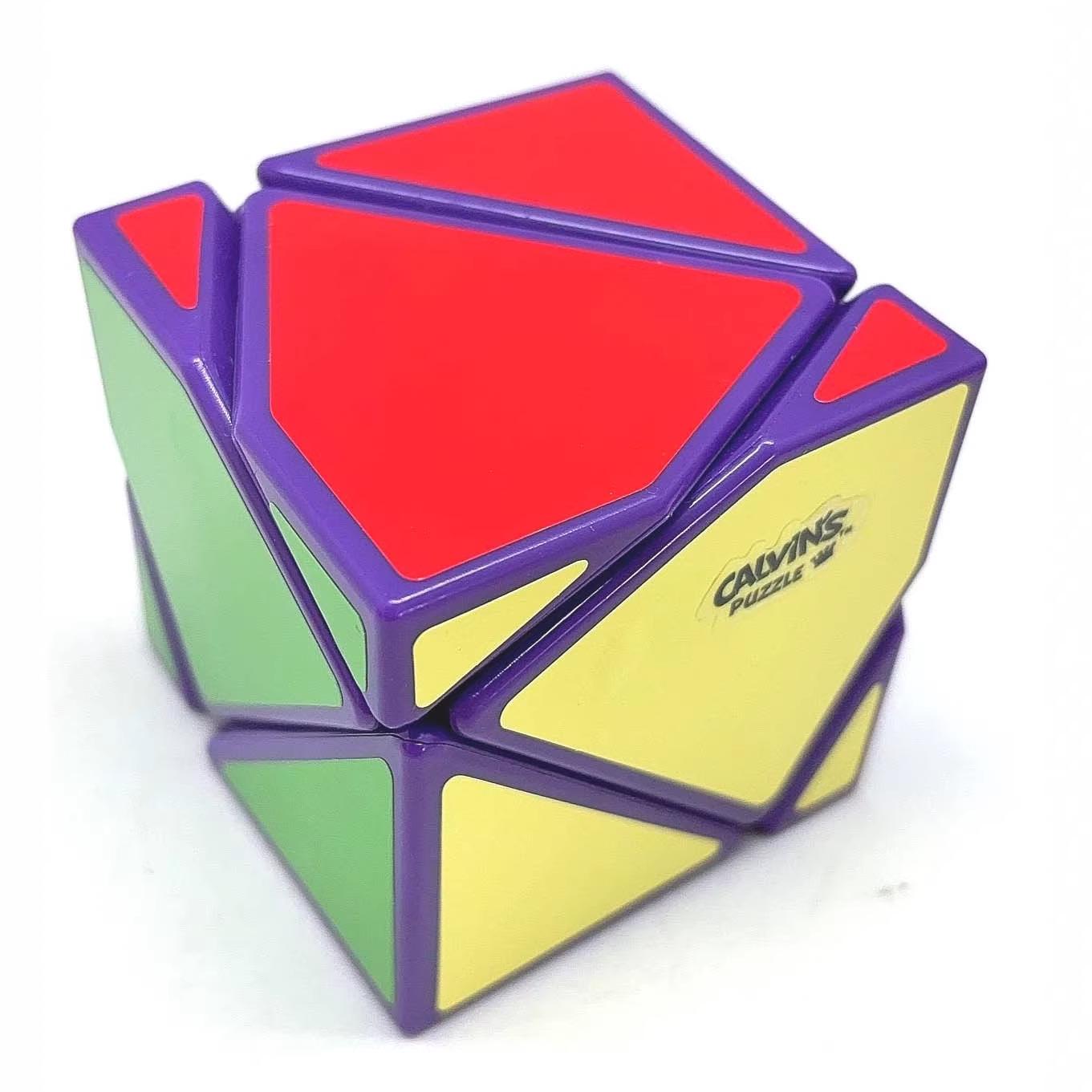 (image for) Calvin's Puzzle 2x2x2 Axis Cube