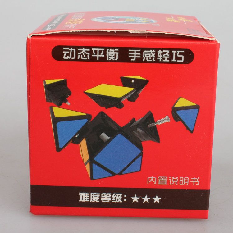 (image for) ShengShou Skewb Puzzle Speed Cube