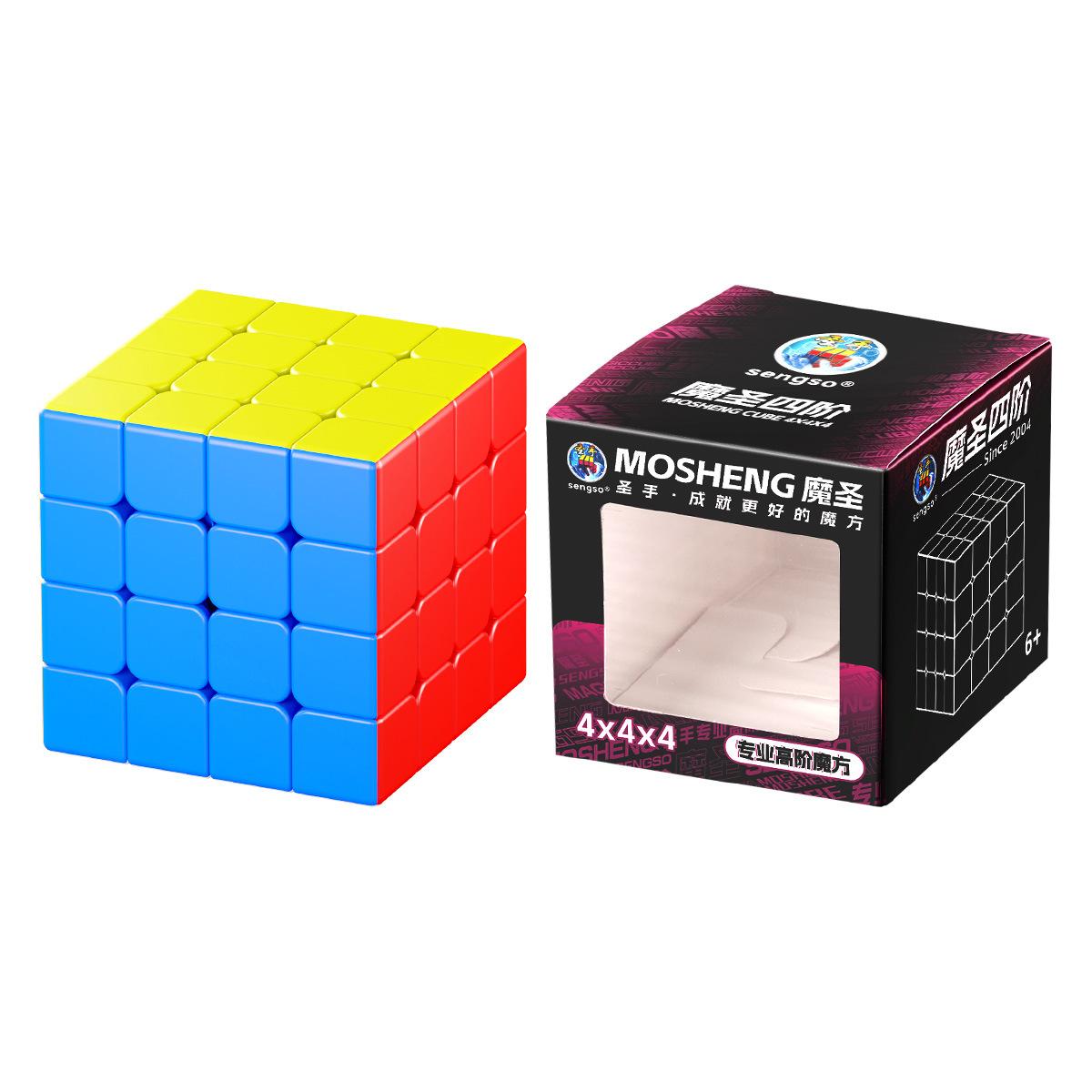 (image for) SengSo MoSheng 4x4 Stickerless Speed Cube Beginner High-Order Educational Puzzle Toy