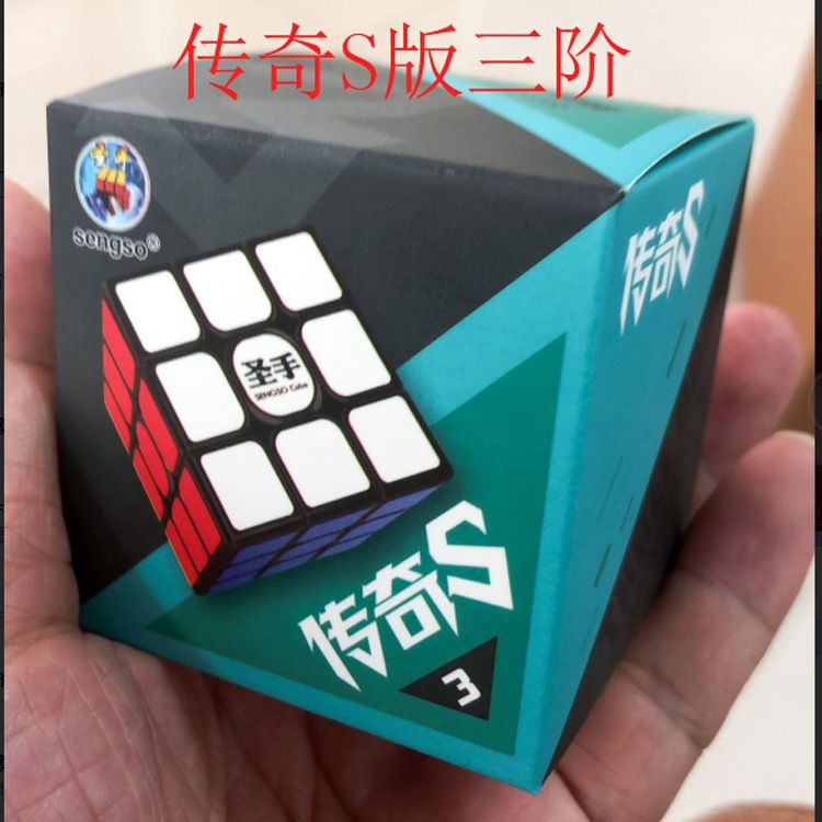 (image for) SENGSO Legend S 3x3x3 Cube Black