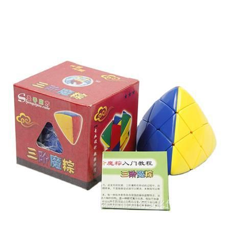 (image for) Shengshou Mastermorphix Stickerless Magic Cube