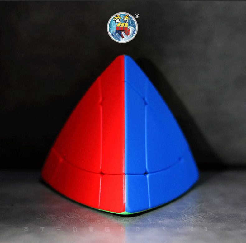 (image for) SENGSO 3-Layers Magic Tower Stickerless