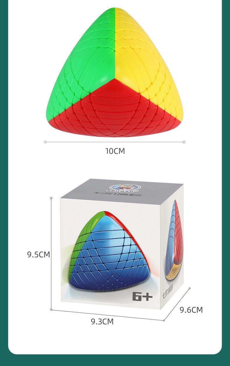 (image for) ShengShou 7-layer Mastermorphix Stickerless Magic Cube