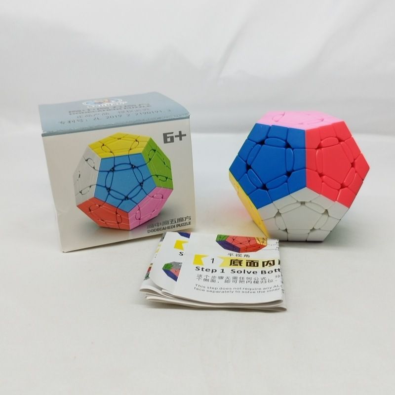 (image for) SENGSO Crazy Megaminx DODECAHEDS Cube Stickerless