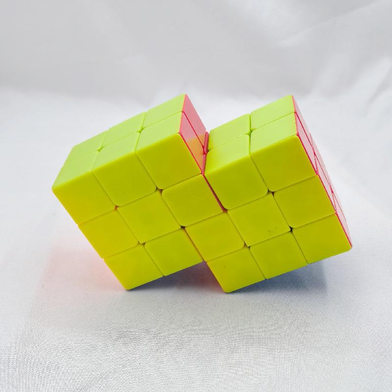 (image for) CubeTwist 233 Siamese Bandaged Cube, High‑Difficulty Twisty Puzzle, Colorful Body Brain Teaser Toy