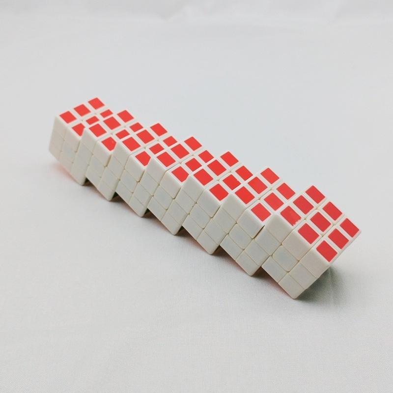 (image for) CubeTwist Mini Siamese Cube 3.0cm White Base, 2‑6 to 10‑6 Extended Connected Twisty Puzzle with Restricted Rotation