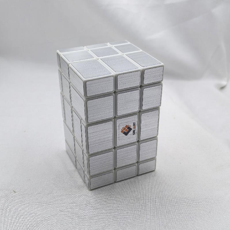 (image for) CubeTwist Mirror Blocks No.1 Stacked Siamese Cube, 2‑Connected Mirror Puzzle, Variable Shape Twisty Toy