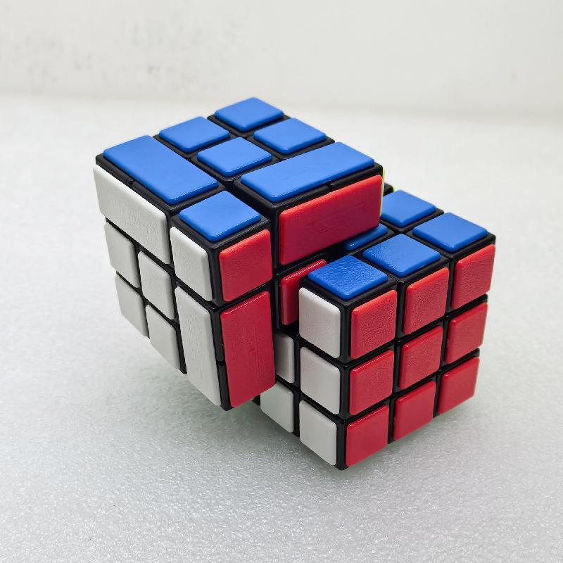 (image for) CubeTwist Gemini Bandaged 3 Conjoined Bandaged Magic Cube Rotation‑Limited Puzzle