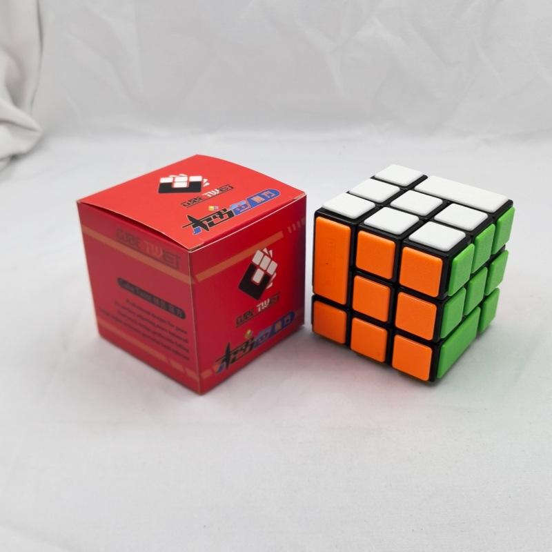 (image for) CubeTwist Cross‑Road Pin‑Insert Bandaged 3x3 Rotation‑Limited Puzzle Cube