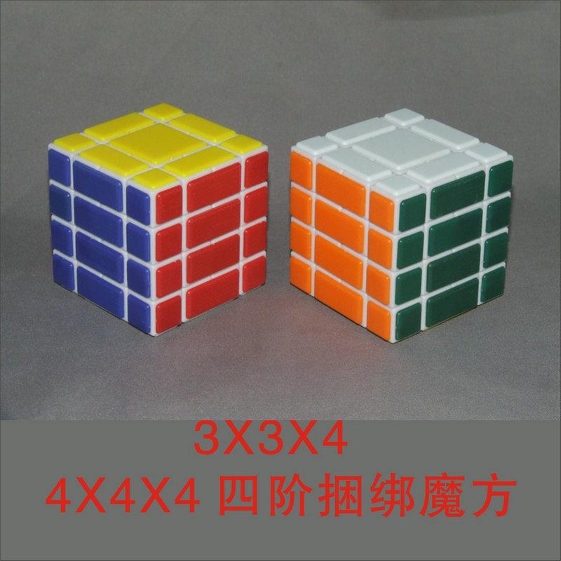 (image for) Cubetwist 3x3x4 Bandaged Cube Unequal‑Order Cuboid Limited Rotation Twisty Puzzle