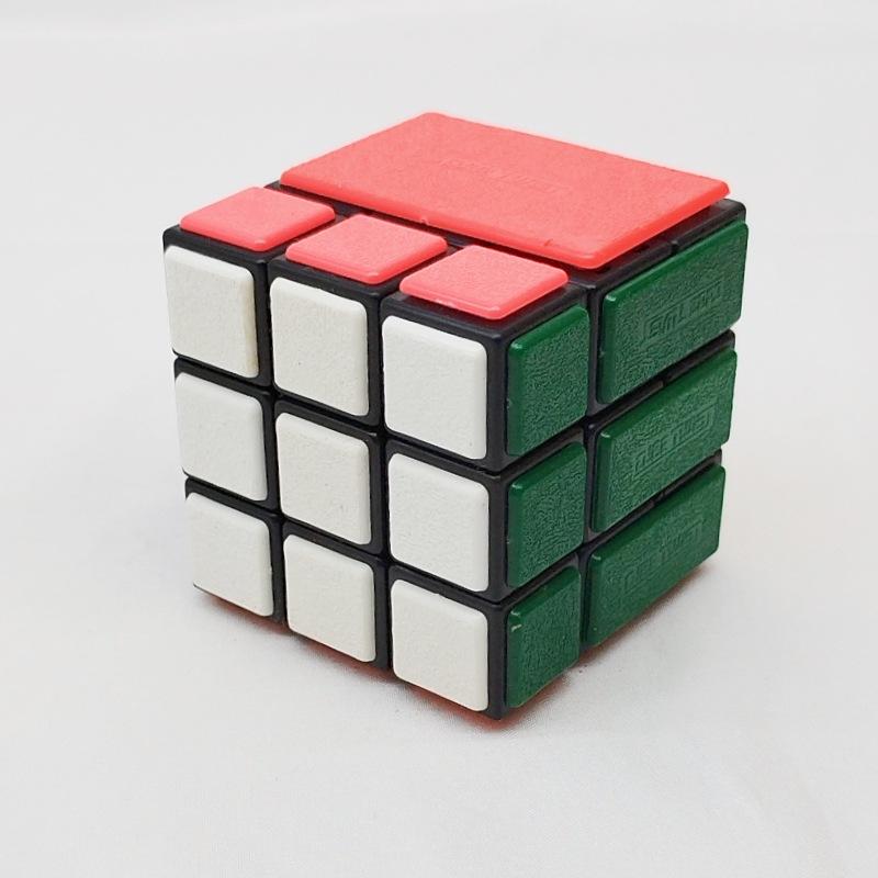 (image for) CubeTwist Bandaged 3x3 Cube No.25, Hole‑Pin Insert Version Rotation‑Limited Puzzle