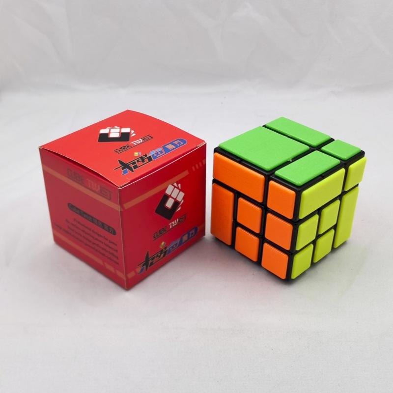 (image for) CubeTwist Pocket‑2 Pin‑Insert Bandaged 3x3 Rotation‑Limited Puzzle Cube