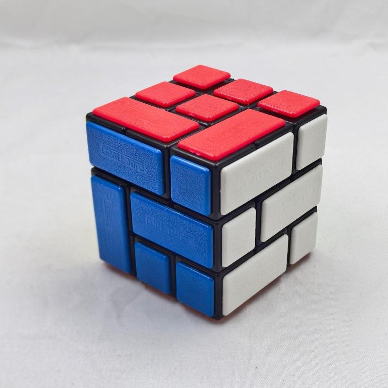 (image for) CubeTwist Spiral‑3 Pin‑Insert Bandaged 3x3 Rotation‑Limited Puzzle Cube