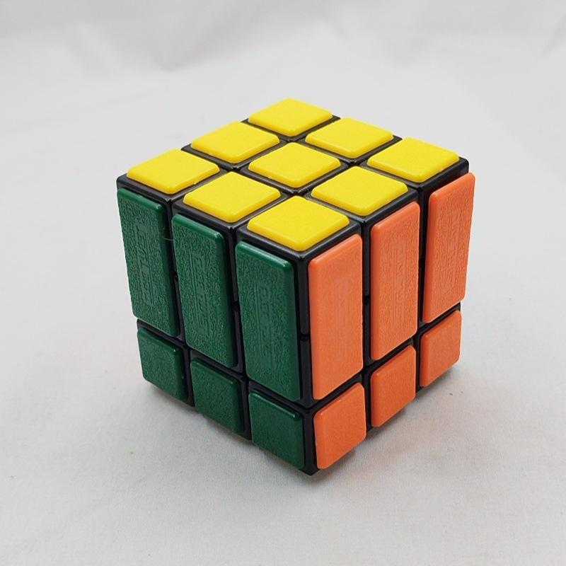 (image for) CubeTwist i‑cube Plus Pin‑Insert Bandaged 3x3 Rotation‑Limited Puzzle Cube
