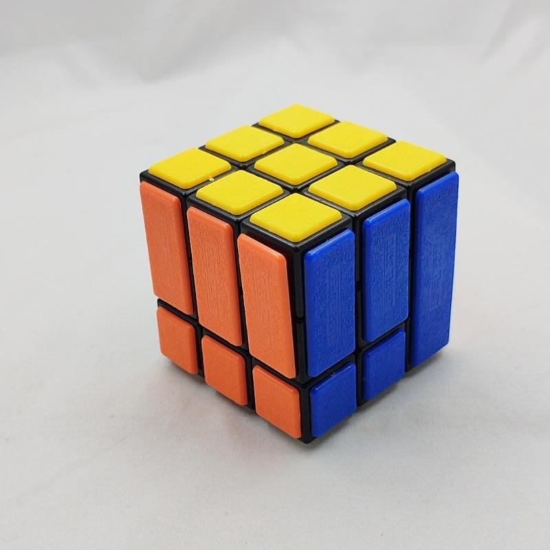 (image for) CubeTwist i‑cube Plus Pin‑Insert Bandaged 3x3 Rotation‑Limited Puzzle Cube