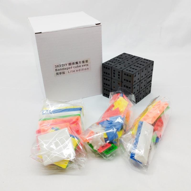 (image for) CubeTwist Bandaged 3x3 Cube DIY Kit, Custom Bandaged Twist Puzzle Cube