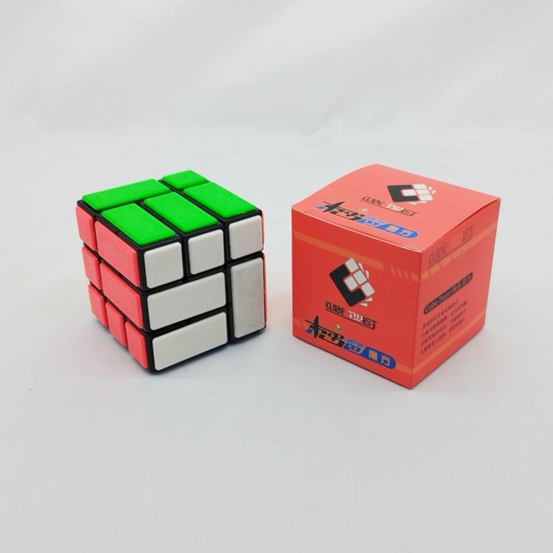 (image for) CubeTwist Bi‑Cube Bandaged 3x3 Cube, Pin‑Insert Version Restricted Rotation Twisty Puzzle
