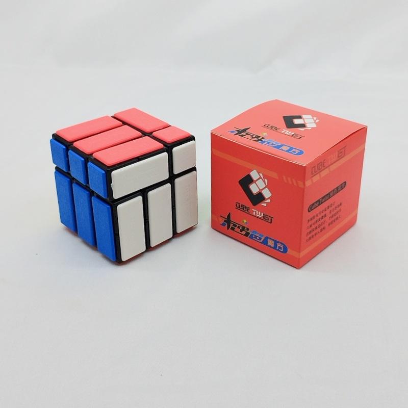 (image for) CubeTwist Bi‑Cube Bandaged 3x3 Cube, Pin‑Insert Version Restricted Rotation Twisty Puzzle