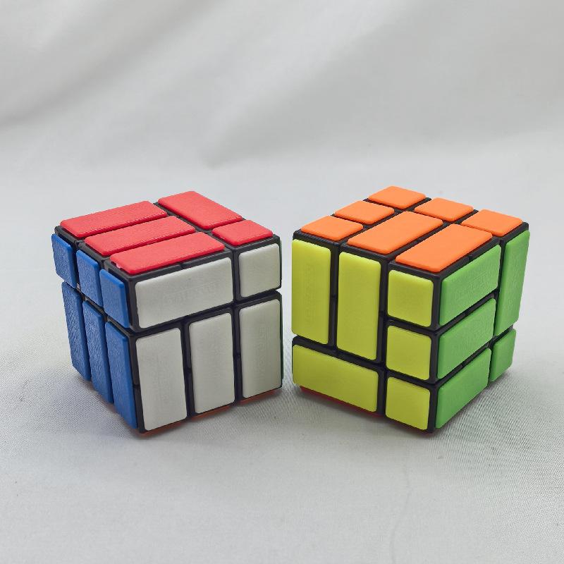 (image for) CubeTwist Bi‑Cube Bandaged 3x3 Cube, Pin‑Insert Version Restricted Rotation Twisty Puzzle
