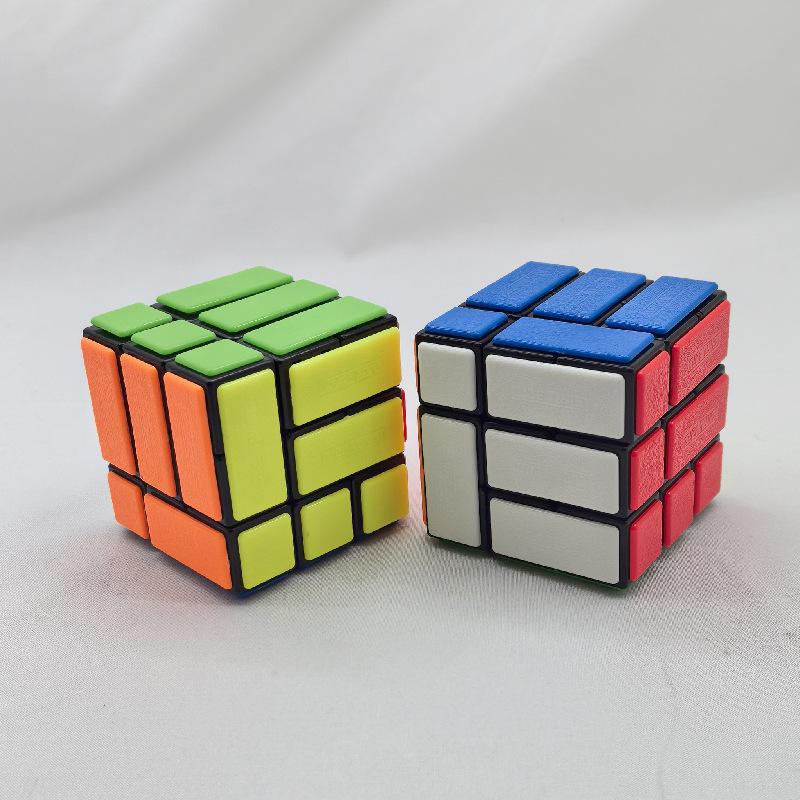 (image for) CubeTwist Bi‑Cube Bandaged 3x3 Cube, Pin‑Insert Version Restricted Rotation Twisty Puzzle