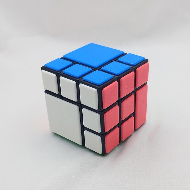 (image for) CubeTwist B‑Series Pin‑Insert Bandaged 3x3 Creative Rotation‑Limited Puzzle Cube