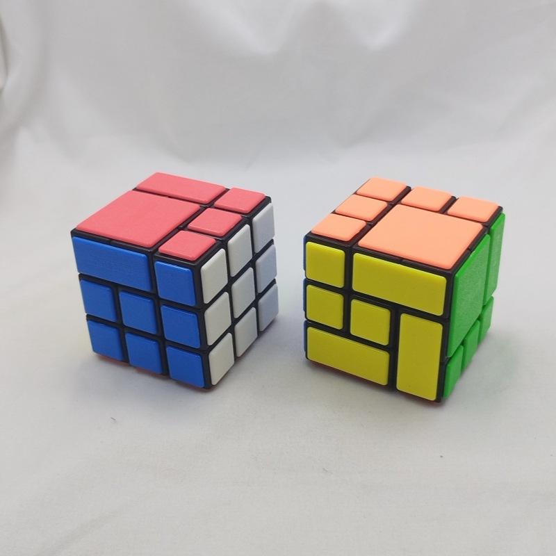 (image for) CubeTwist B‑Series Pin‑Insert Bandaged 3x3 Creative Rotation‑Limited Puzzle Cube
