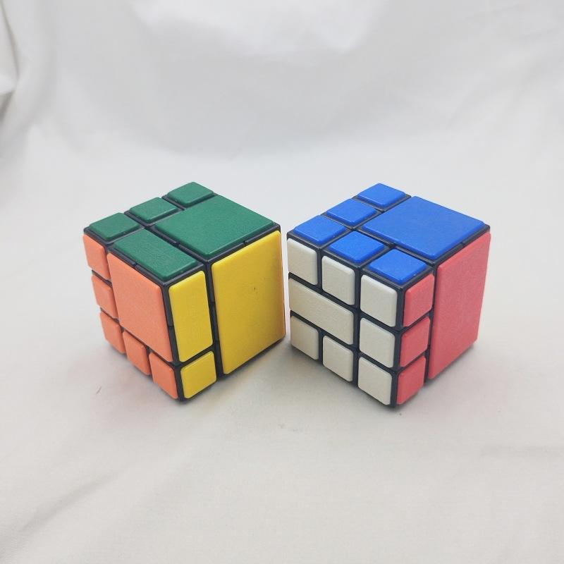 (image for) CubeTwist B‑Series Pin‑Insert Bandaged 3x3 Creative Rotation‑Limited Puzzle Cube